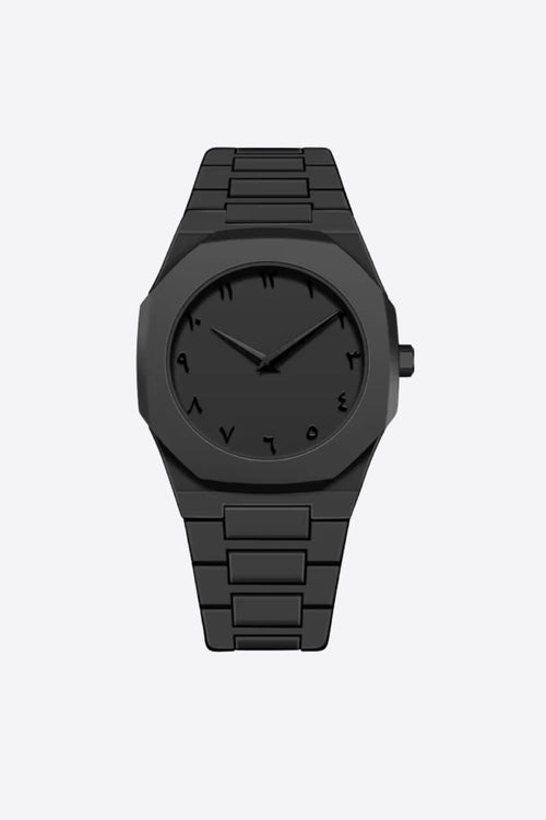Black Aura Arabic watch -  Round Black Luxury Timepiece